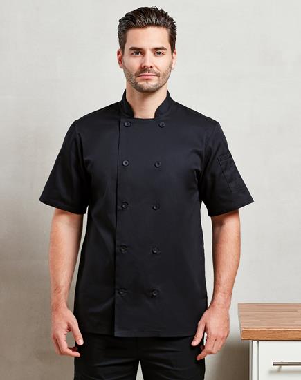 Short Sleeve Chef’s Jacket